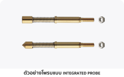 ตัวอย่างโพรบแบบ Integrated Probe