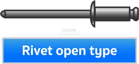ข้อมูลน่ารู้เกี่ยวกับ รีเวท - MISUMI Technical Center